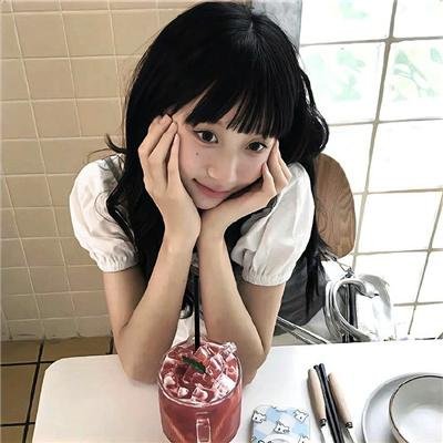 嗨，乔