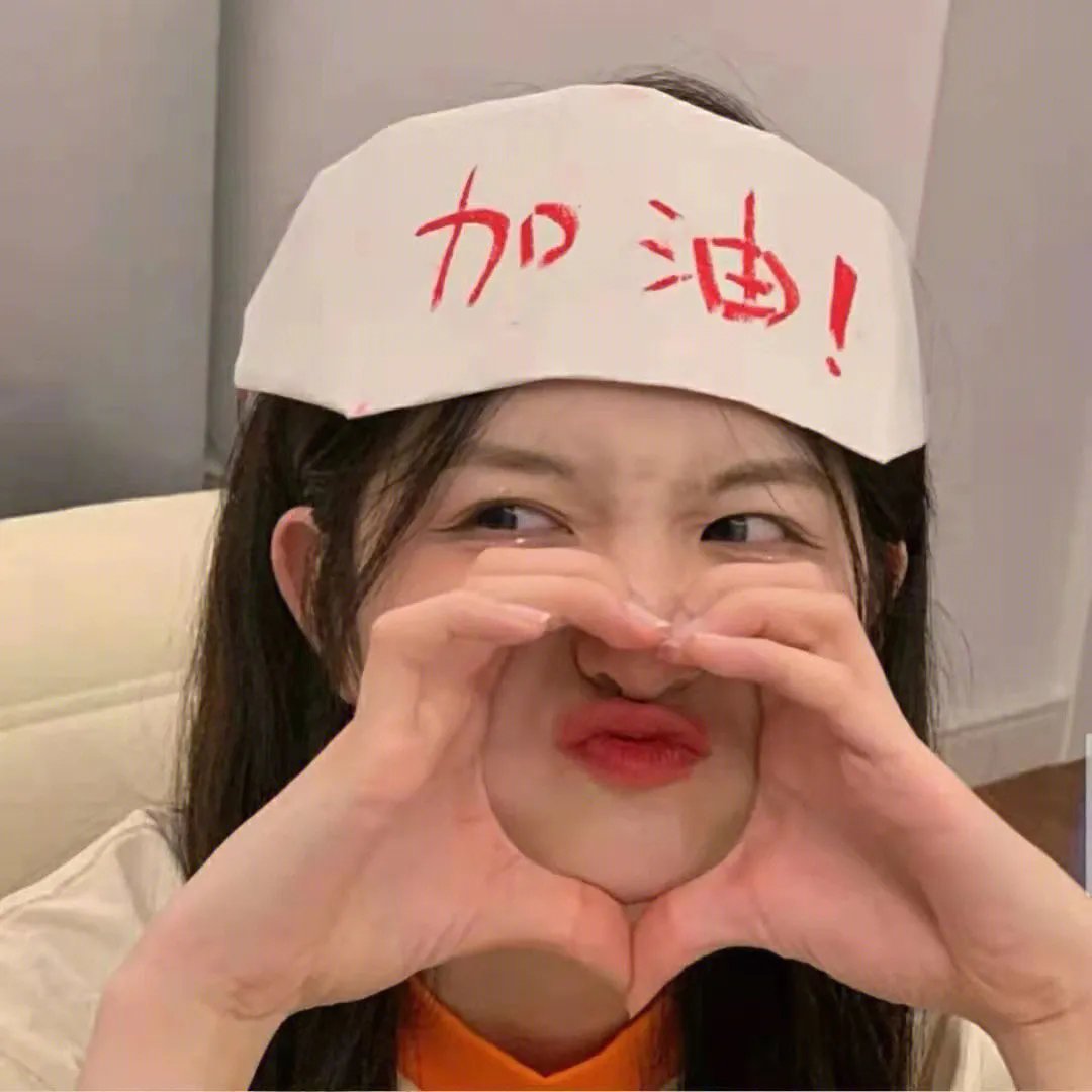 尸缠妖后